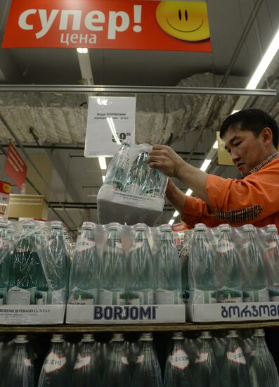 Borjomi mineral water enters Moscow retail network