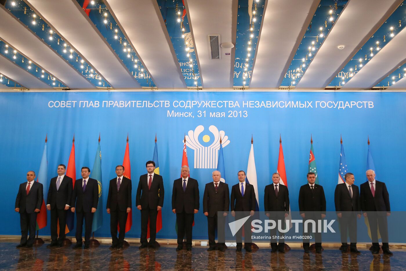 CIS Heads of Government Council meeting in Minsk