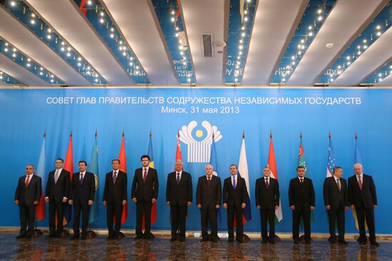 CIS Heads of Government Council meeting in Minsk