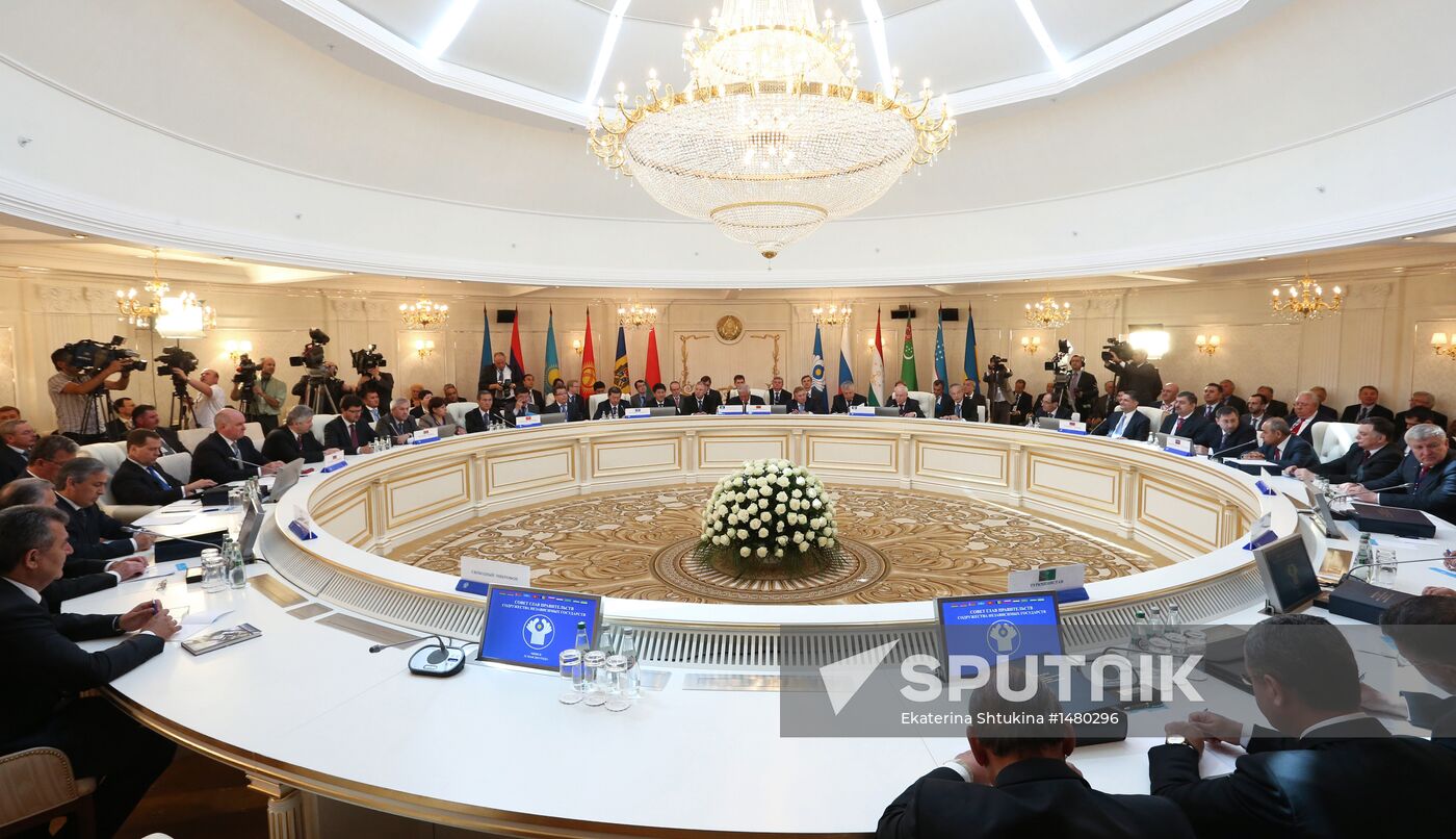 CIS Heads of Government Council meeting in Minsk