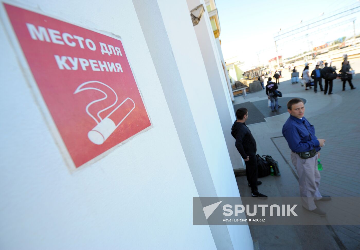 Smoking ban enacted on June 1