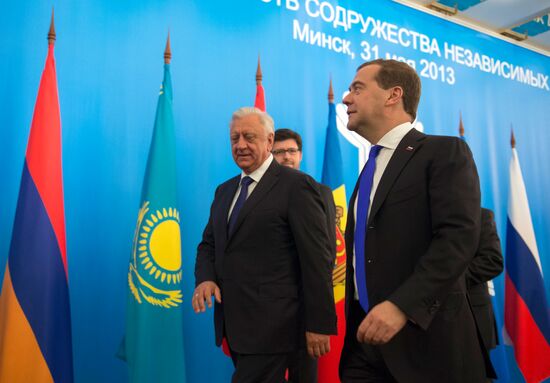 CIS Heads of Government Council meeting in Minsk
