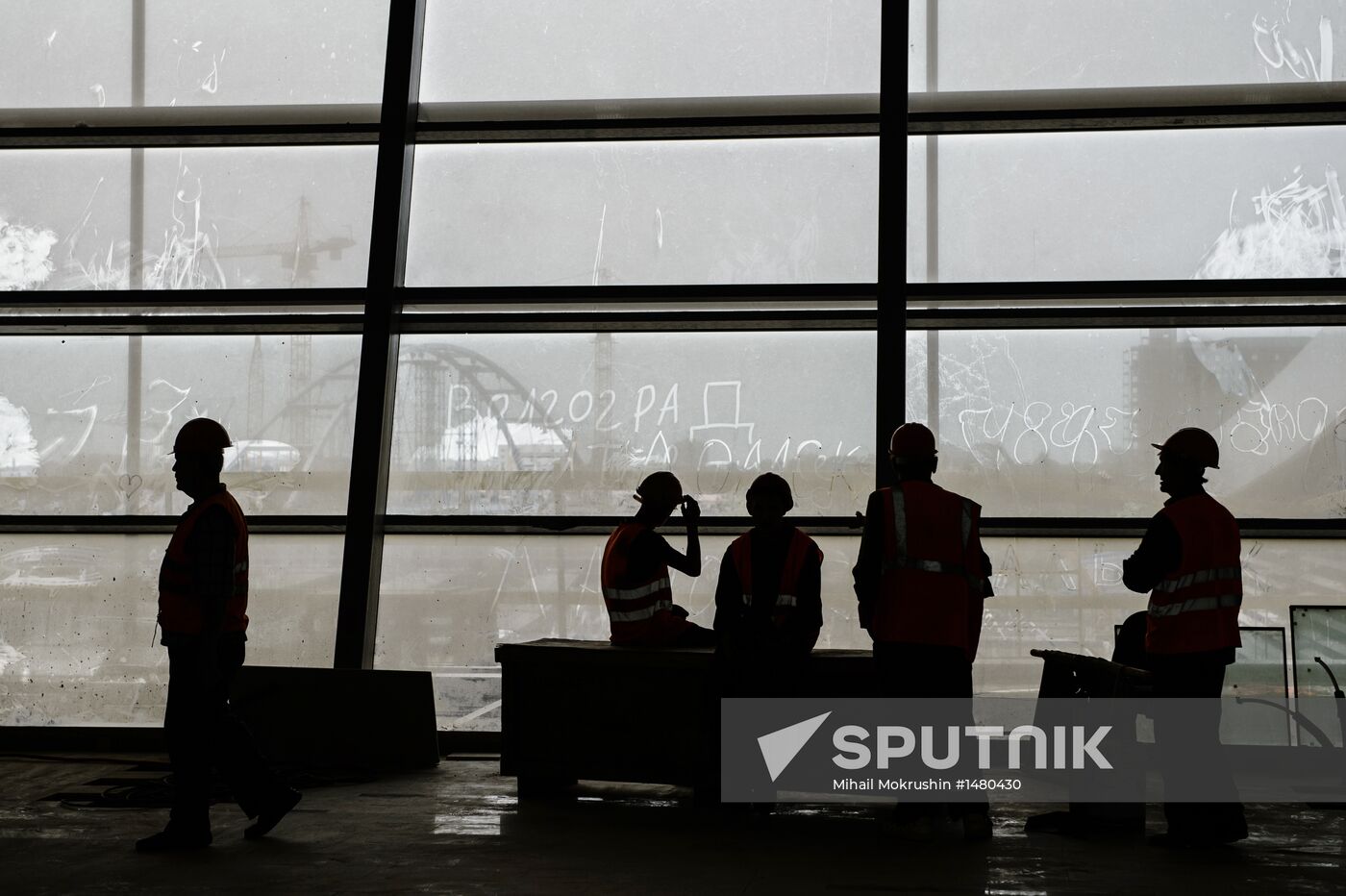 Construction of Russian Railway facilities in Sochi