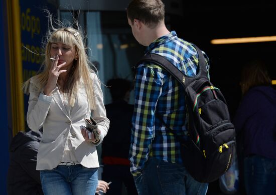 Smoking ban enacted on June 1