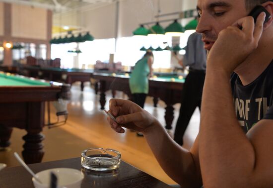 Smoking ban enacted on June 1