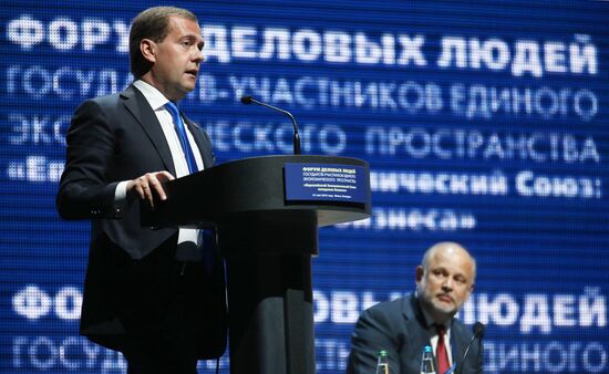CIS Heads of Government Council meeting in Minsk