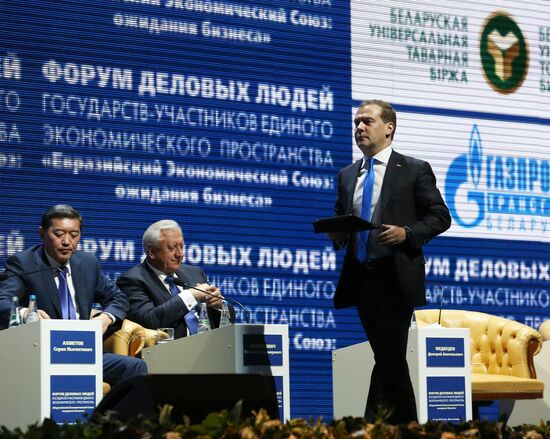 CIS Heads of Government Council meeting in Minsk
