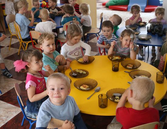 Private kindergarten "Solnyshko" in Kaliningrad