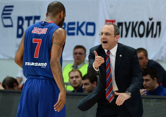 Basketball. VTB United League. Khimki vs. CSKA