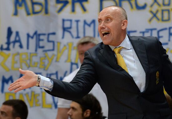Basketball. VTB United League. Khimki vs. CSKA