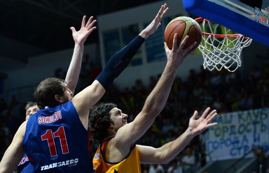 Basketball. VTB United League. Khimki vs. CSKA