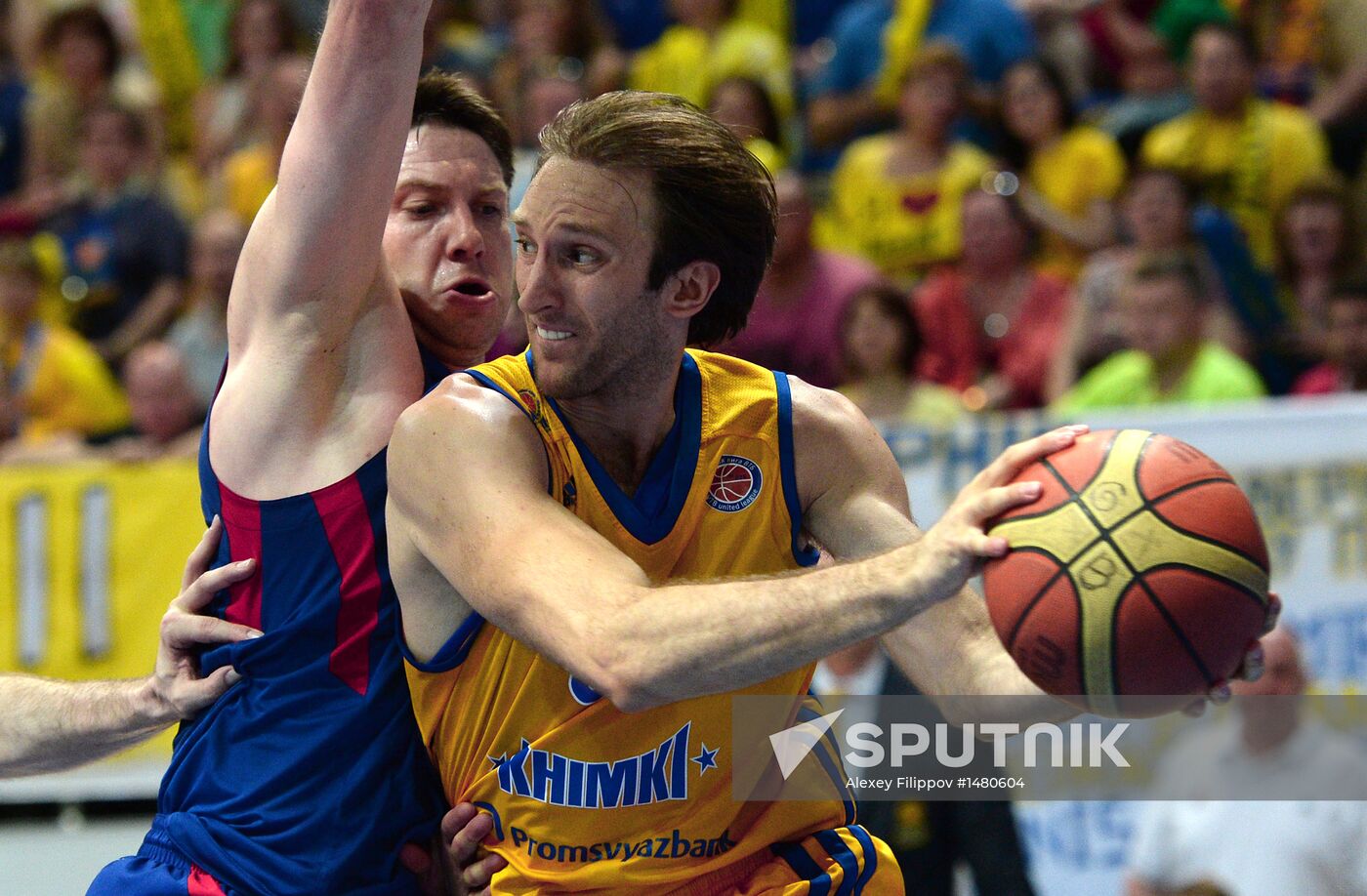 Basketball. VTB United League. Khimki vs. CSKA