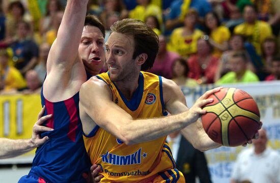 Basketball. VTB United League. Khimki vs. CSKA
