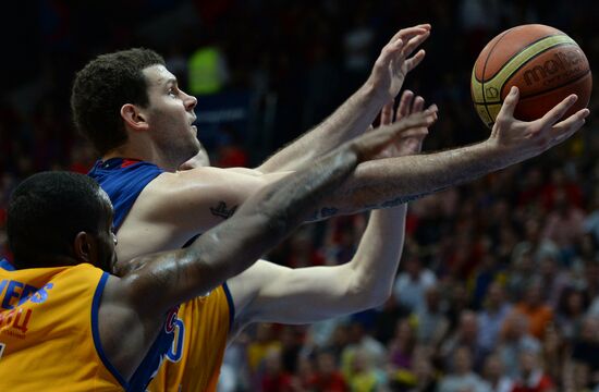 Basketball. VTB United League. Khimki vs. CSKA
