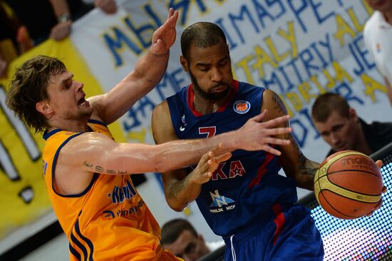 Basketball. VTB United League. Khimki vs. CSKA
