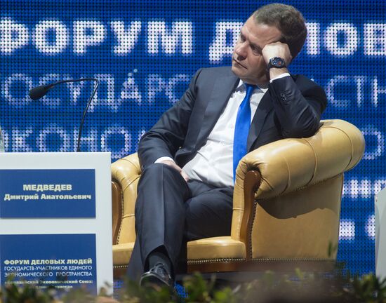 CIS Heads of Government Council meeting in Minsk