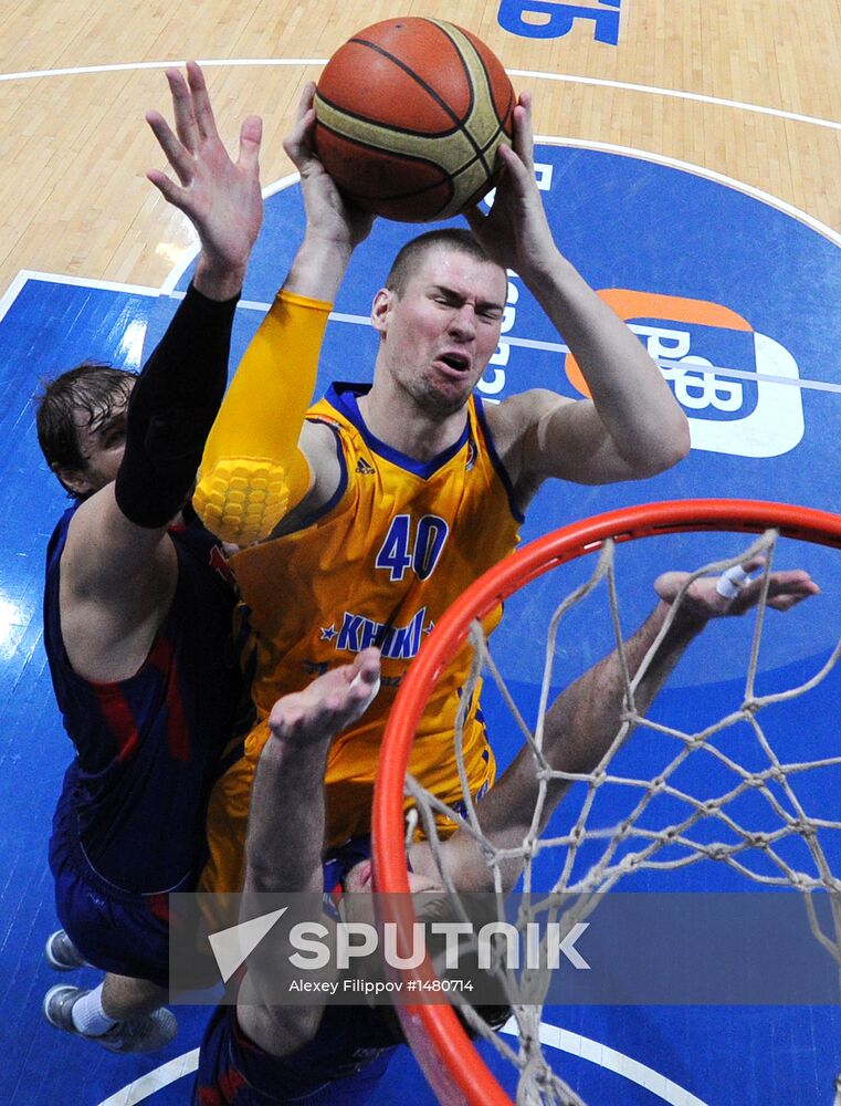 Basketball. VTB United League. Khimki vs. CSKA
