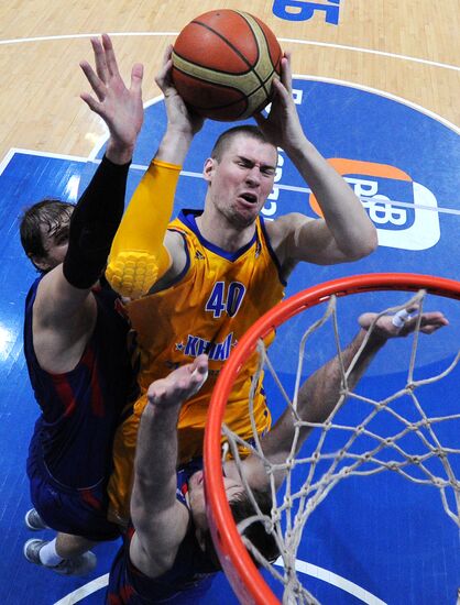 Basketball. VTB United League. Khimki vs. CSKA
