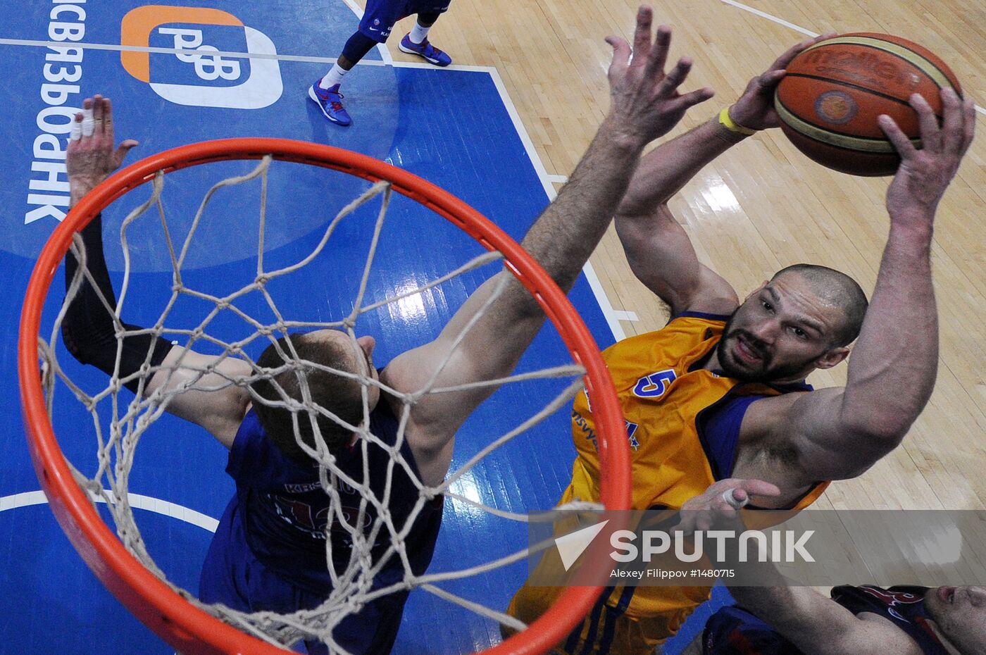 Basketball. VTB United League. Khimki vs. CSKA
