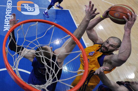 Basketball. VTB United League. Khimki vs. CSKA
