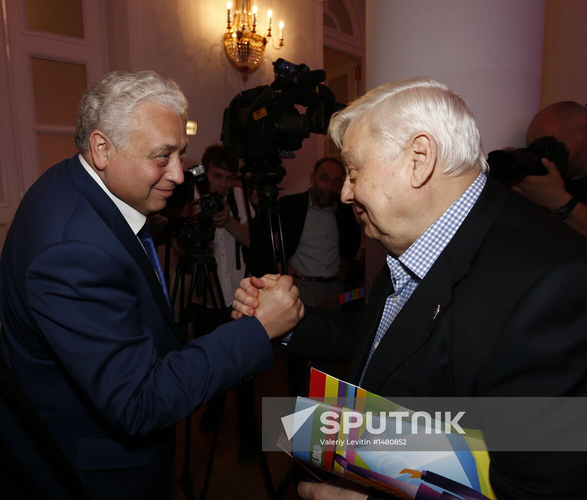 2012-2013 Oleg Yankovsky Creative Discovery Awards ceremony