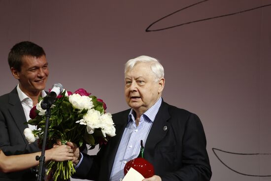 2012-2013 Oleg Yankovsky Creative Discovery Awards ceremony