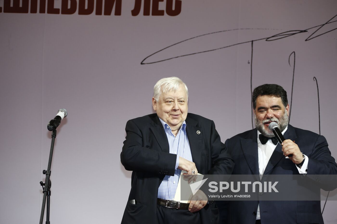 2012-2013 Oleg Yankovsky Creative Discovery Awards ceremony