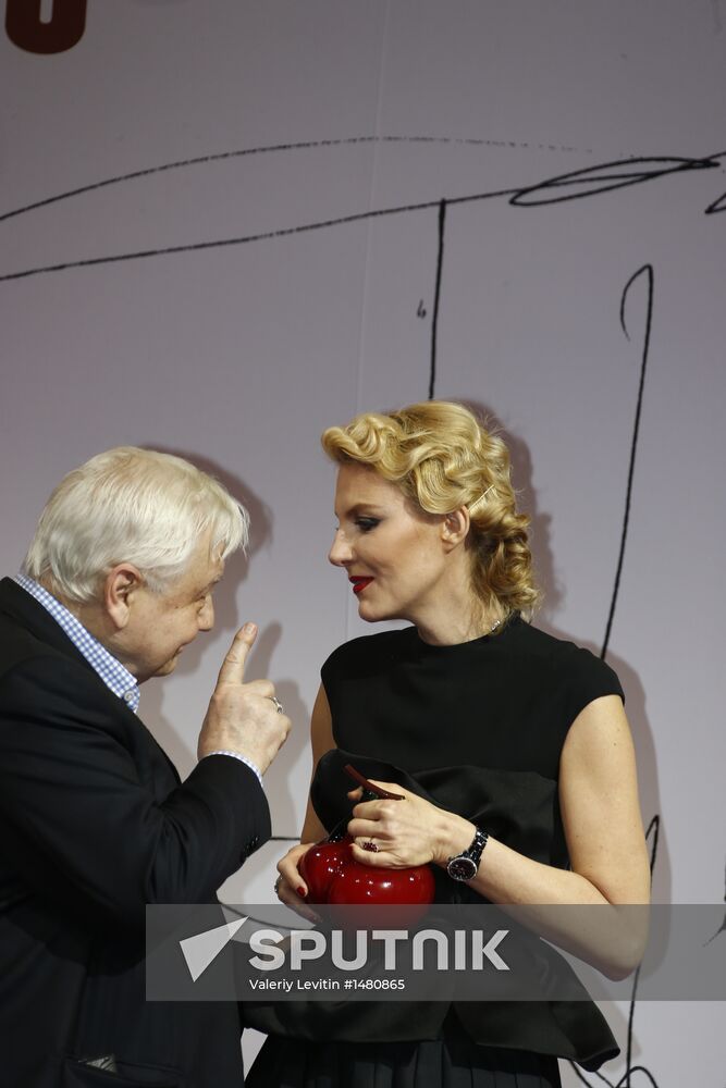 2012-2013 Oleg Yankovsky Creative Discovery Awards ceremony