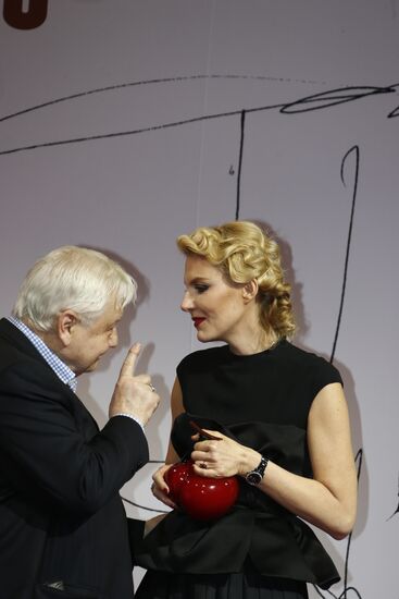 2012-2013 Oleg Yankovsky Creative Discovery Awards ceremony