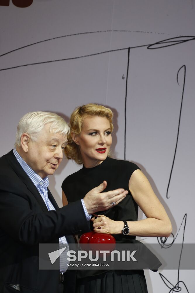 2012-2013 Oleg Yankovsky Creative Discovery Awards ceremony