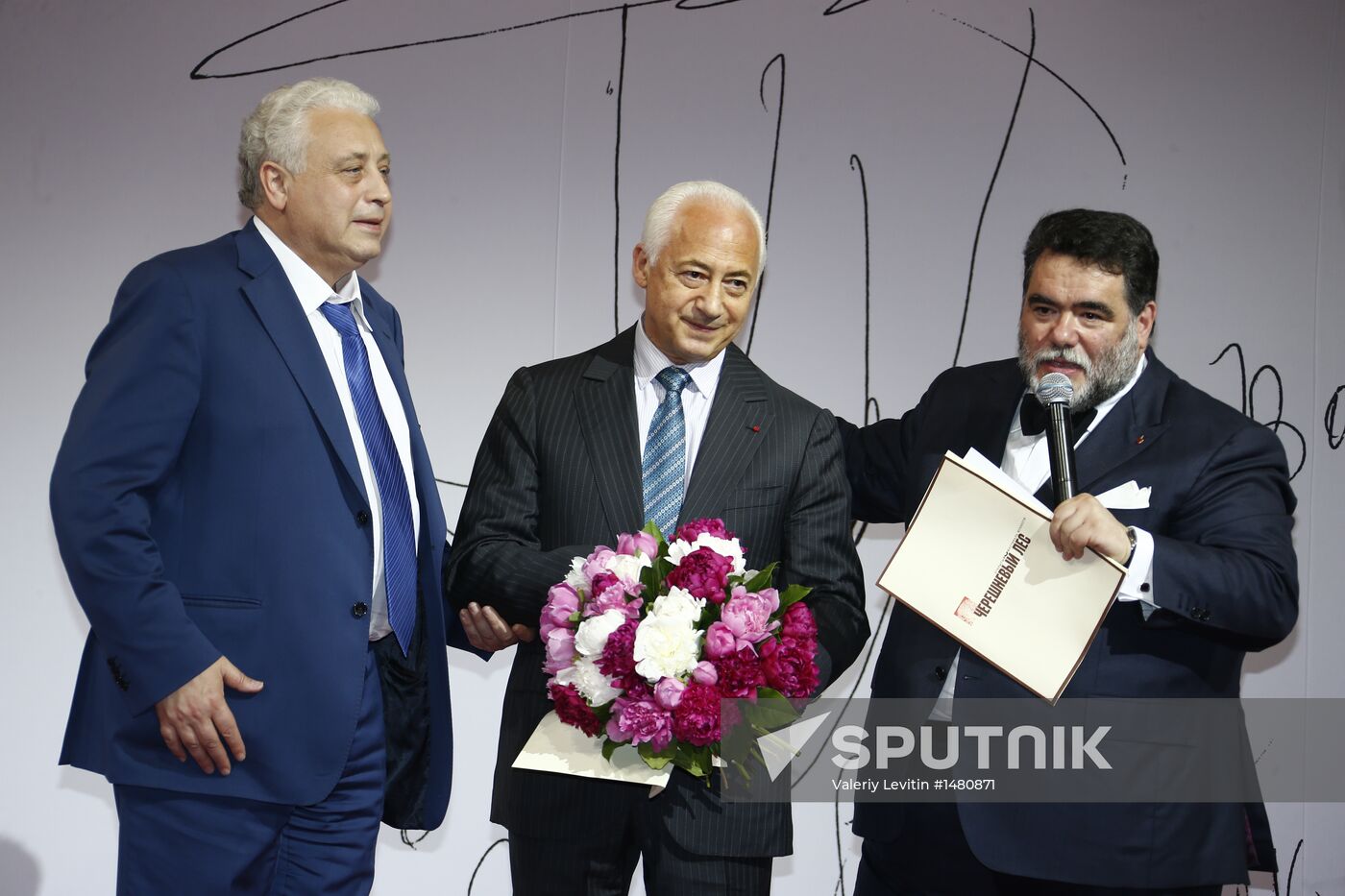 2012-2013 Oleg Yankovsky Creative Discovery Awards ceremony