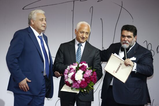 2012-2013 Oleg Yankovsky Creative Discovery Awards ceremony