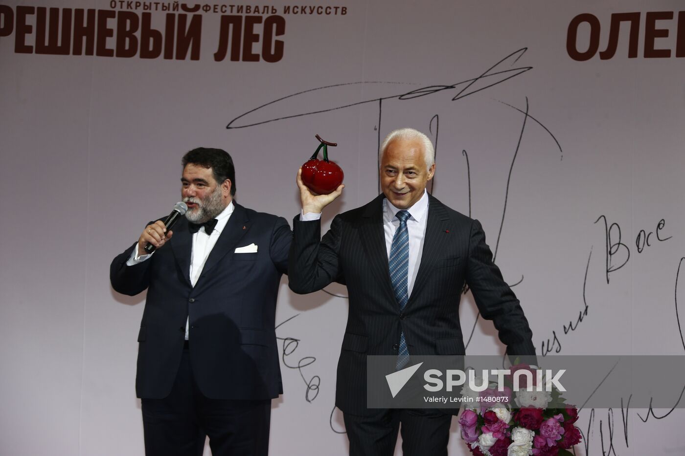 2012-2013 Oleg Yankovsky Creative Discovery Awards ceremony