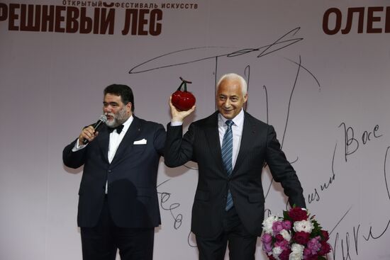 2012-2013 Oleg Yankovsky Creative Discovery Awards ceremony
