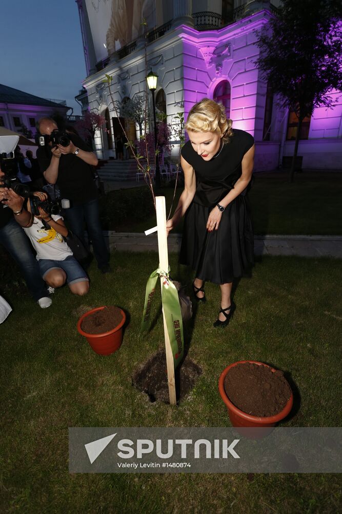 2012-2013 Oleg Yankovsky Creative Discovery Awards ceremony