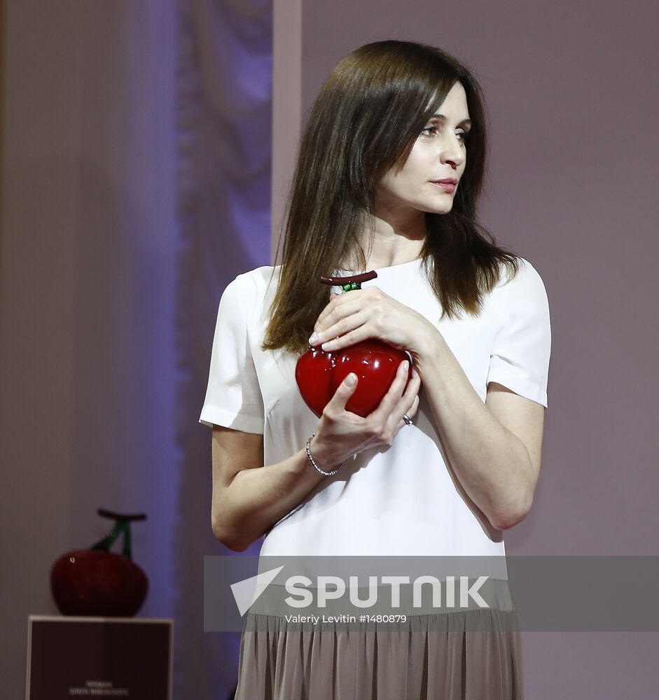 2012-2013 Oleg Yankovsky Creative Discovery Awards ceremony