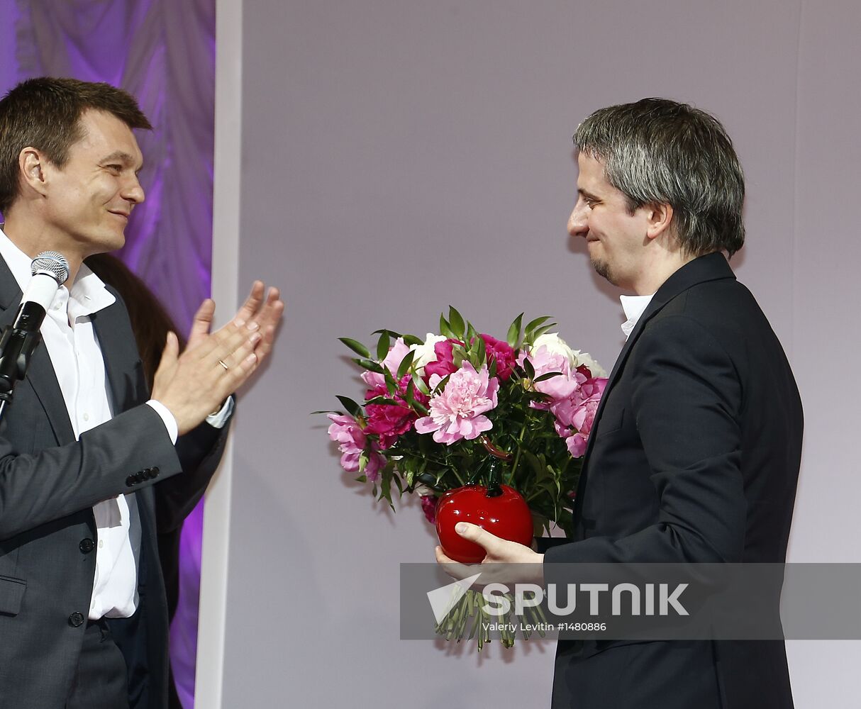 2012-2013 Oleg Yankovsky Creative Discovery Awards ceremony