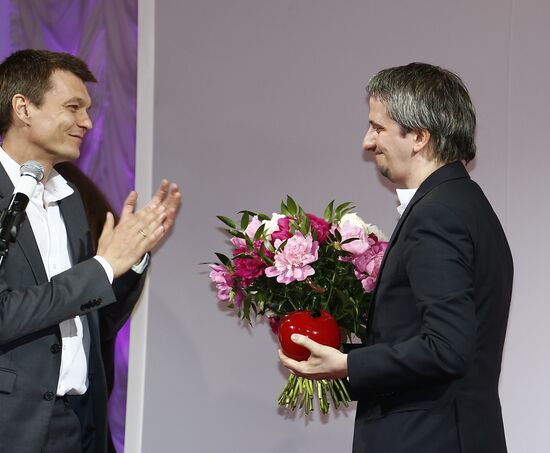 2012-2013 Oleg Yankovsky Creative Discovery Awards ceremony