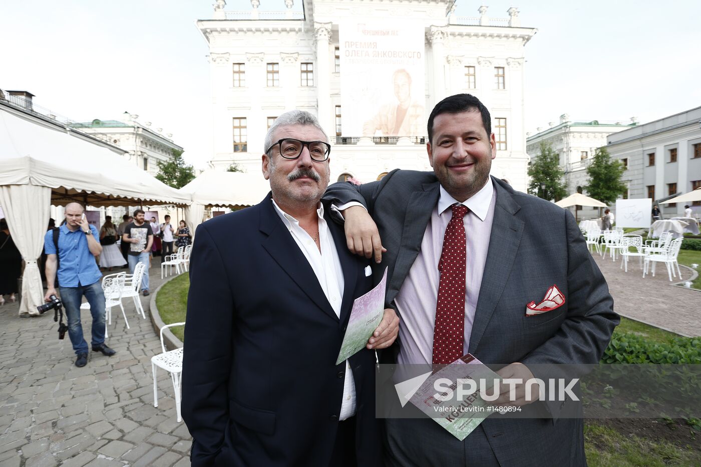 2012-2013 Oleg Yankovsky Creative Discovery Awards ceremony