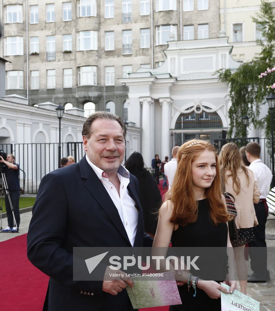 2012-2013 Oleg Yankovsky Creative Discovery Awards ceremony