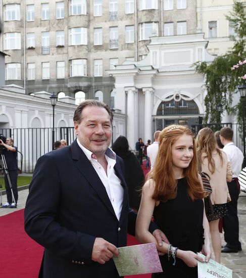 2012-2013 Oleg Yankovsky Creative Discovery Awards ceremony