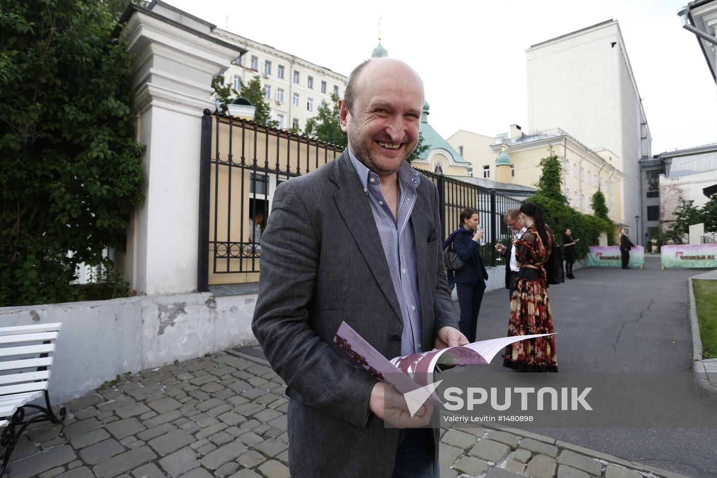 2012-2013 Oleg Yankovsky Creative Discovery Awards ceremony