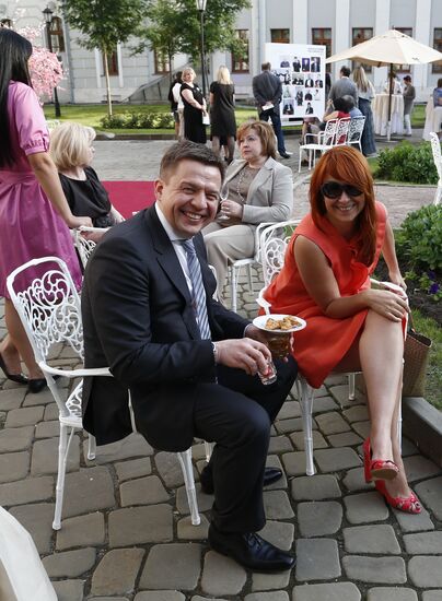 2012-2013 Oleg Yankovsky Creative Discovery Awards ceremony