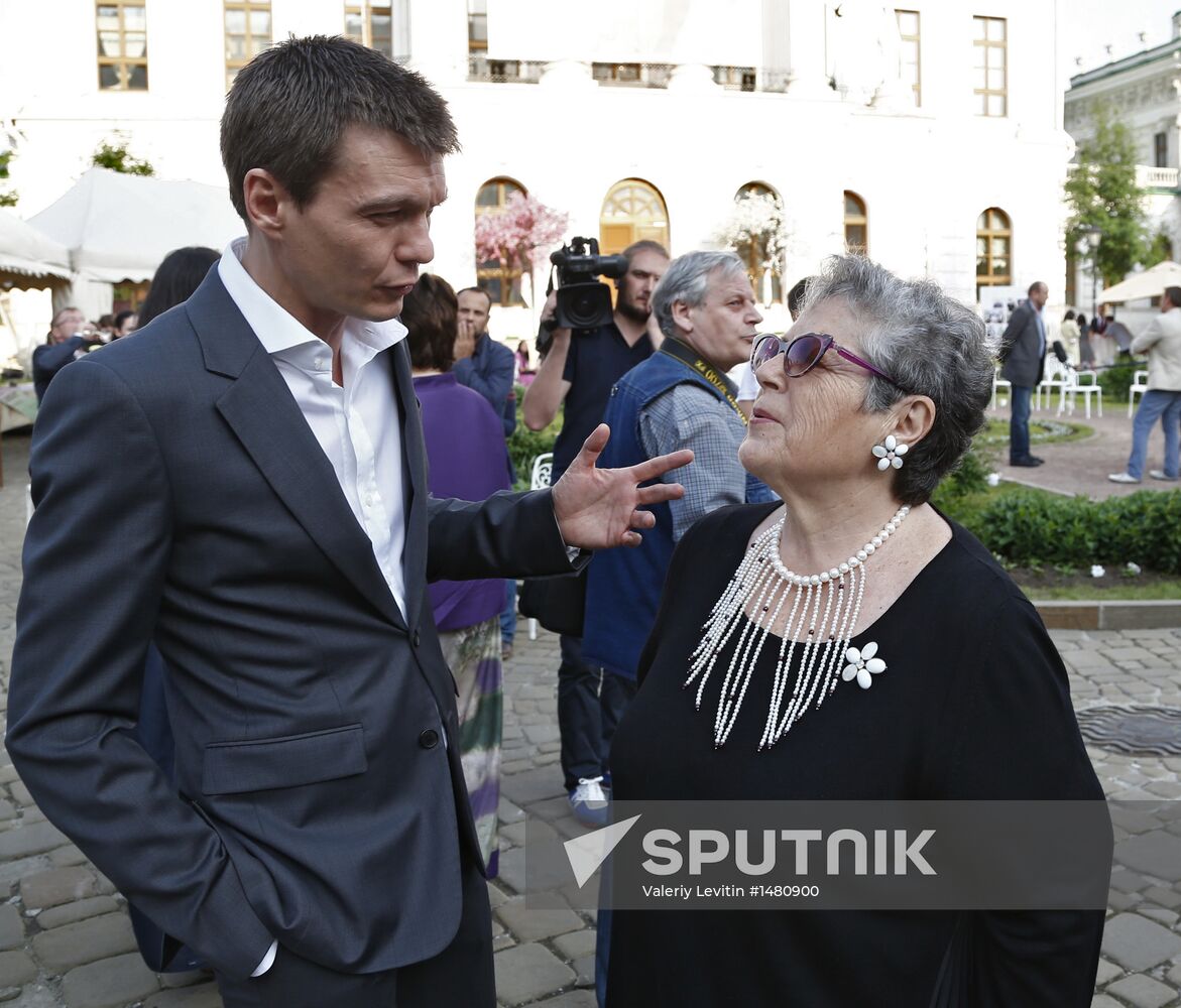 2012-2013 Oleg Yankovsky Creative Discovery Awards ceremony