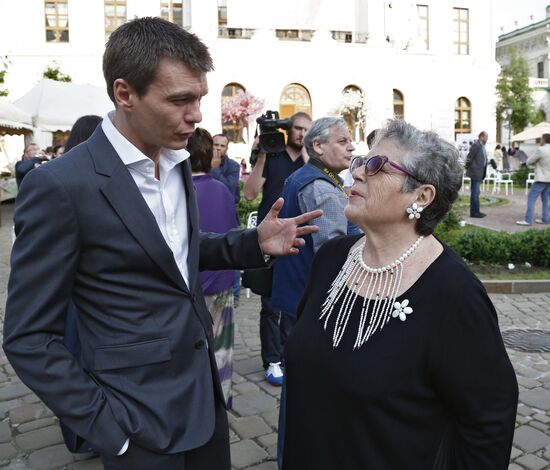 2012-2013 Oleg Yankovsky Creative Discovery Awards ceremony