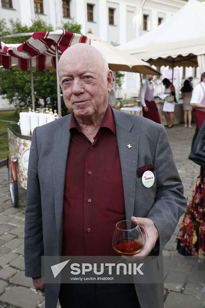 2012-2013 Oleg Yankovsky Creative Discovery Awards ceremony