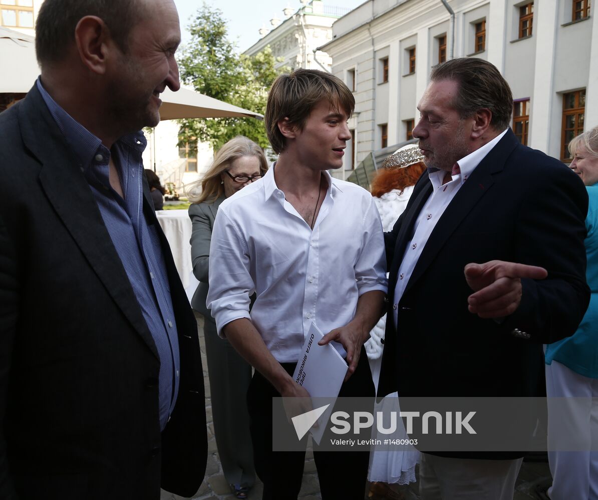 2012-2013 Oleg Yankovsky Creative Discovery Awards ceremony