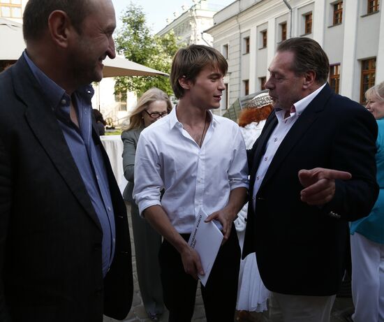 2012-2013 Oleg Yankovsky Creative Discovery Awards ceremony