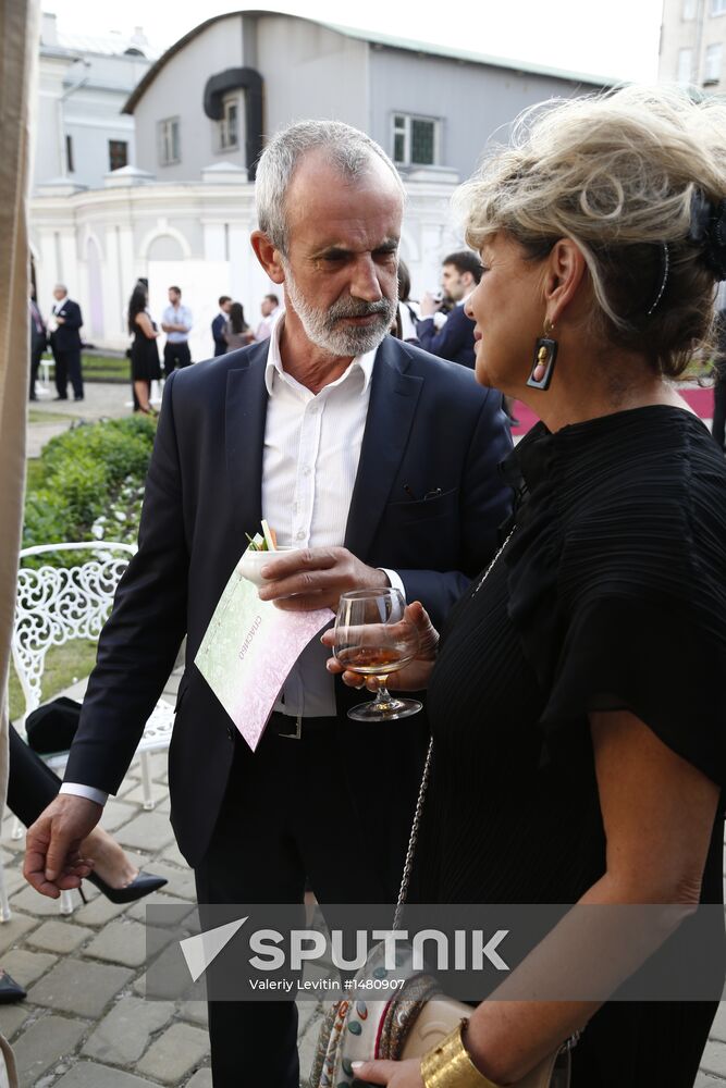 2012-2013 Oleg Yankovsky Creative Discovery Awards ceremony