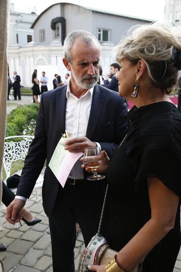 2012-2013 Oleg Yankovsky Creative Discovery Awards ceremony